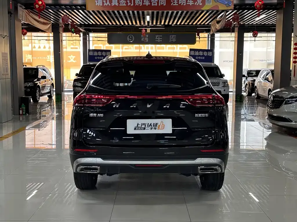 Haval H6 — фото 2