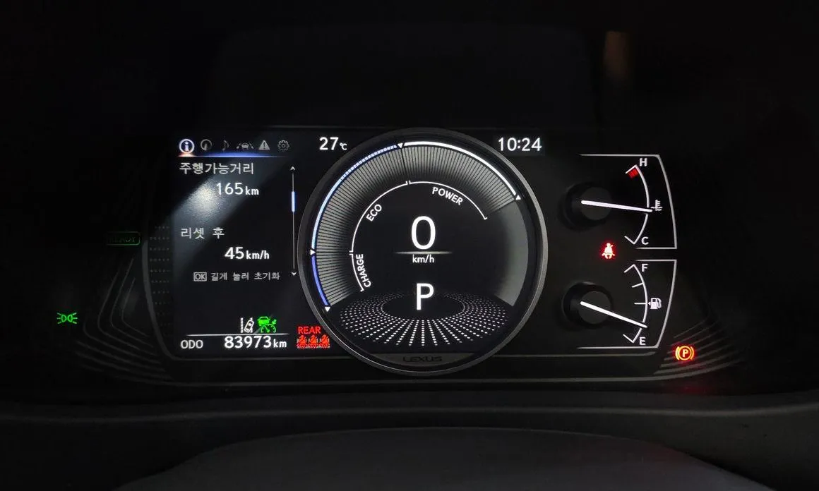 Lexus UX 2023 из KR, фото 6