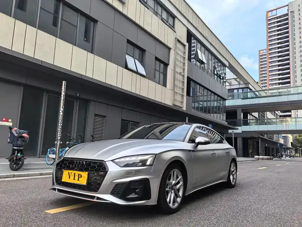 Audi A5 (Import)
