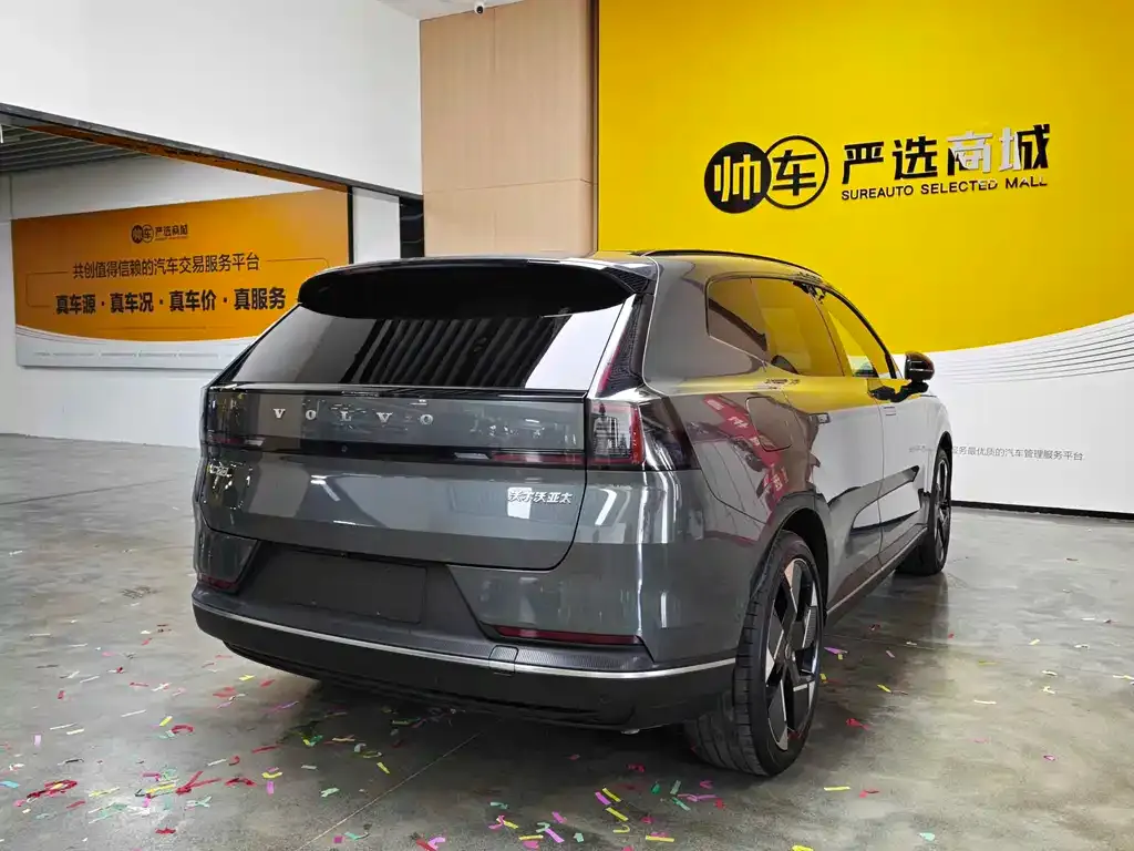 Volvo XC70 Plug-in Hybrid 2025 из CN, фото 6