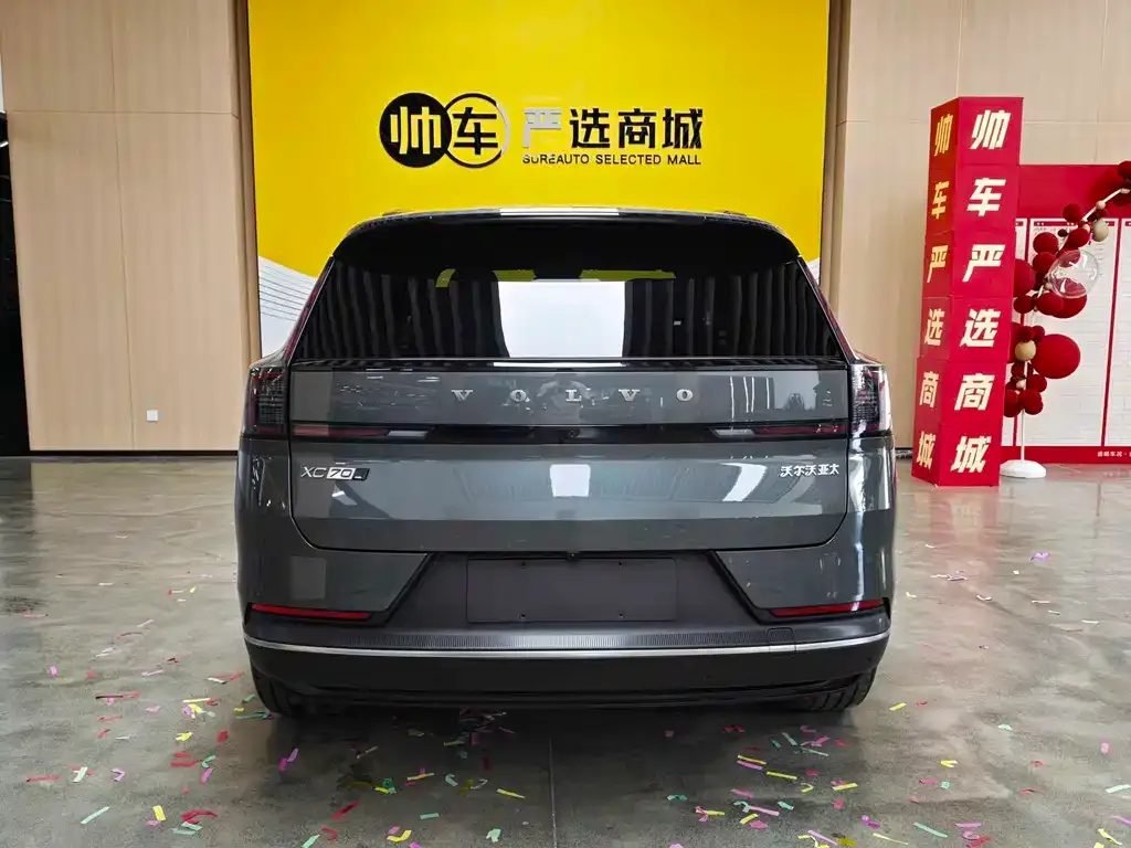 Volvo XC70 Plug-in Hybrid 2025 из CN, фото 4