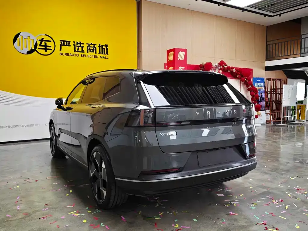 Volvo XC70 Plug-in Hybrid 2025 из CN, фото 8