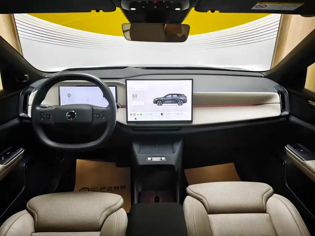 Volvo XC70 Plug-in Hybrid 2025 из CN, фото 7