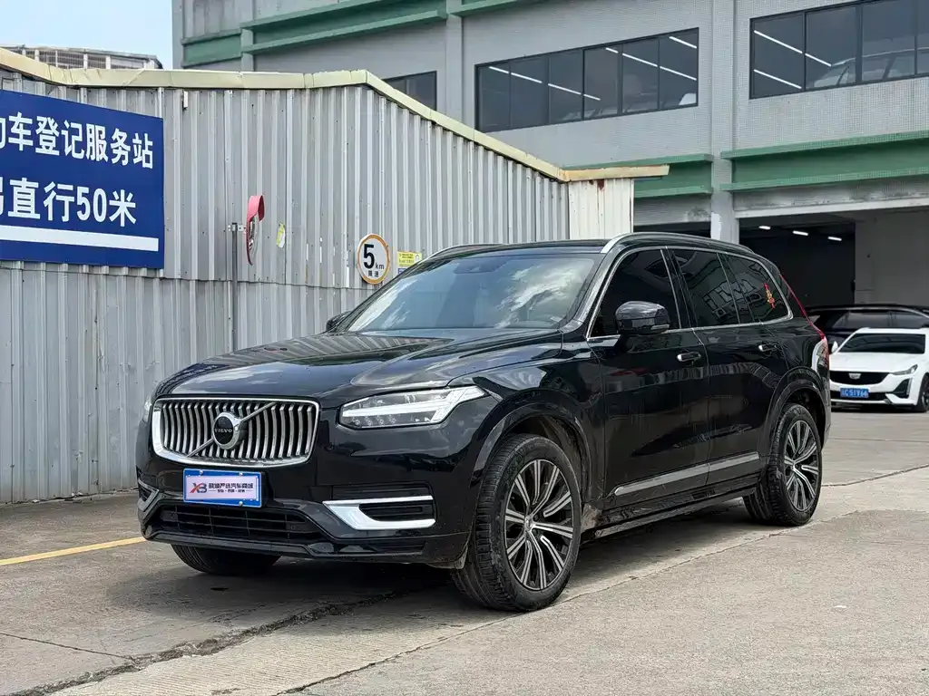 Volvo XC90 — фото 1
