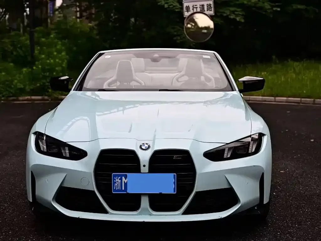 BMW M4 Convertible Coupe M xDrive Thunder 1