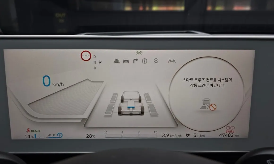 Hyundai Ioniq5 — фото 3