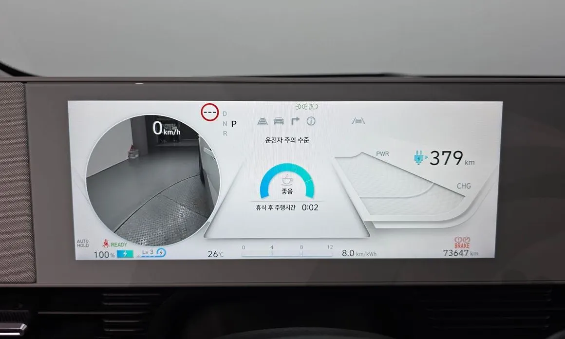 Hyundai Ioniq5 — фото 3
