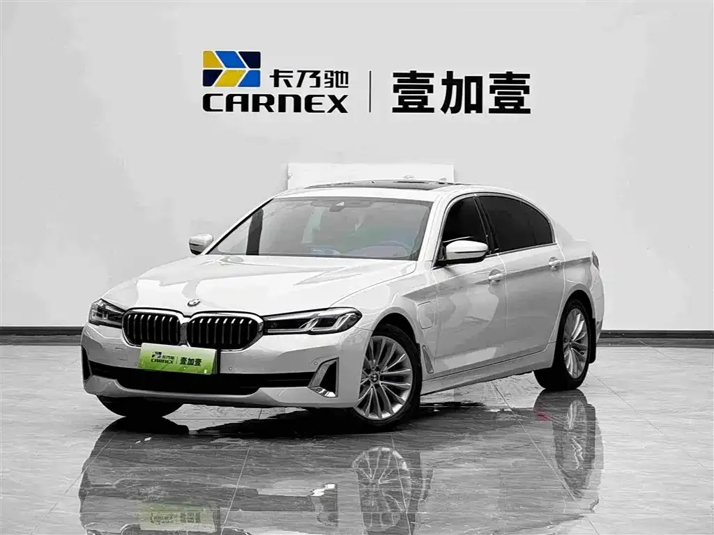 BMW 5 Series New Energy — фото 1