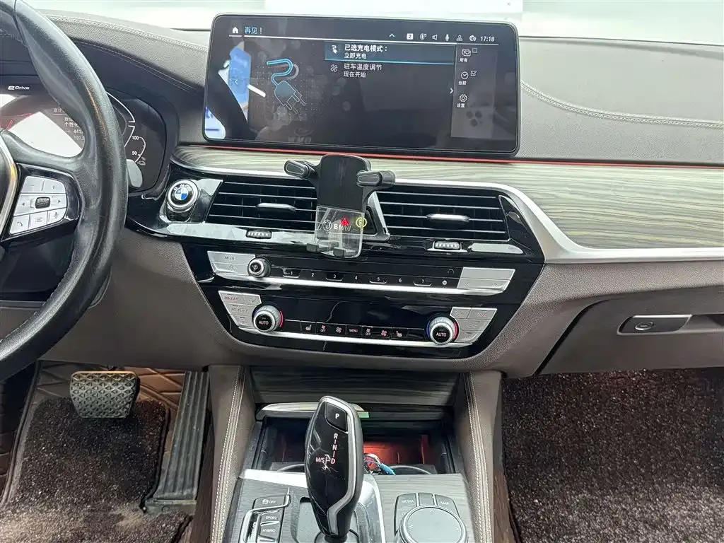 BMW 5 Series New Energy — фото 10