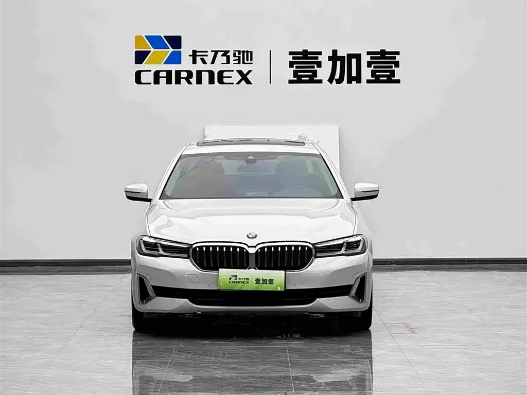 BMW 5 Series New Energy — фото 2