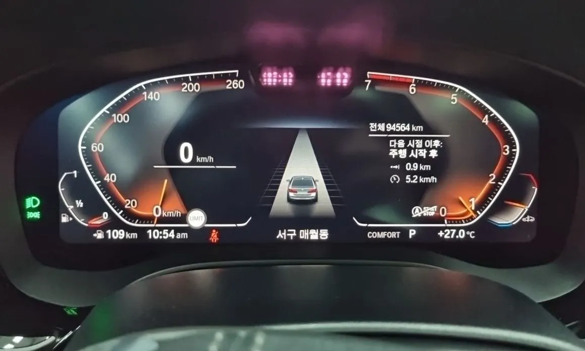 BMW 5-Series 2021 из KR, фото 9