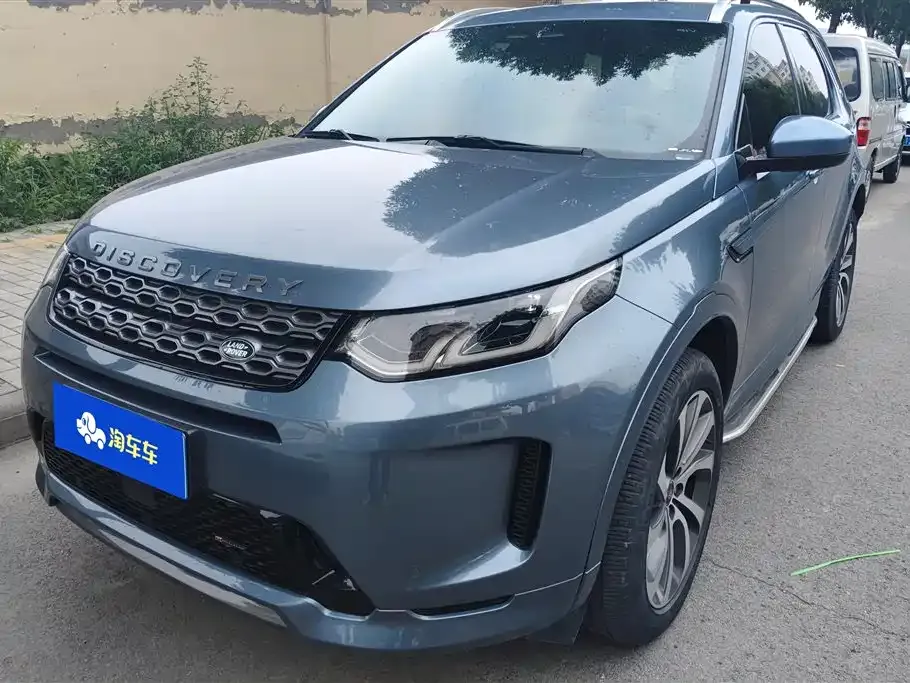 Land Rover Discovery Sport — фото 1