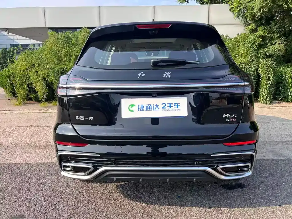 Hongqi HS5 — фото 3