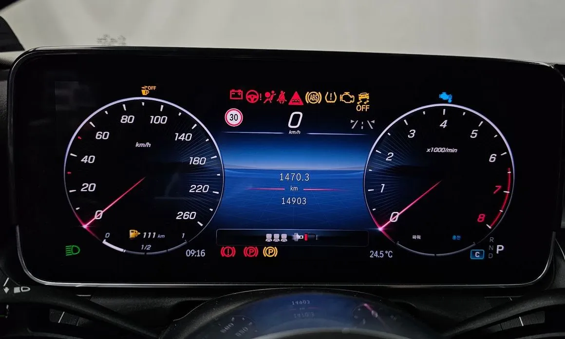 Mercedes-Benz C-Class 2024 из KR, фото 10