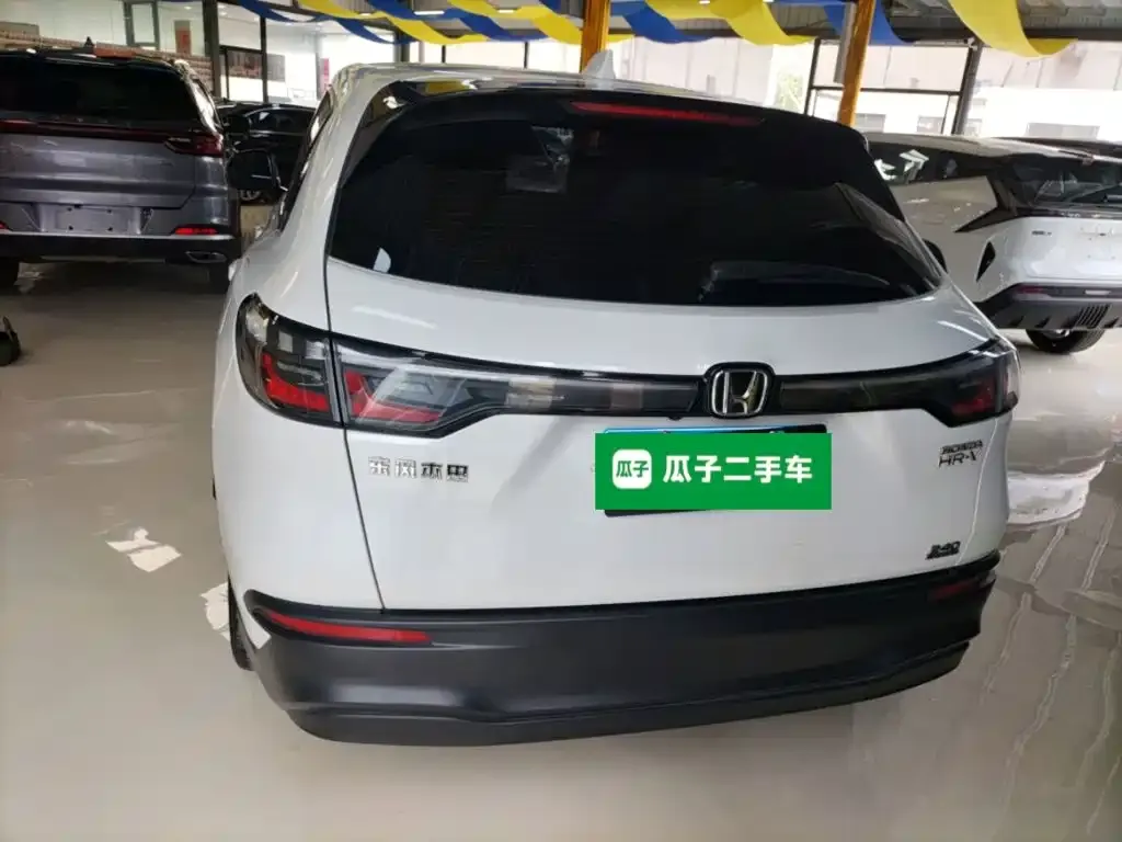 Honda HR-V 2023 из CN, фото 4
