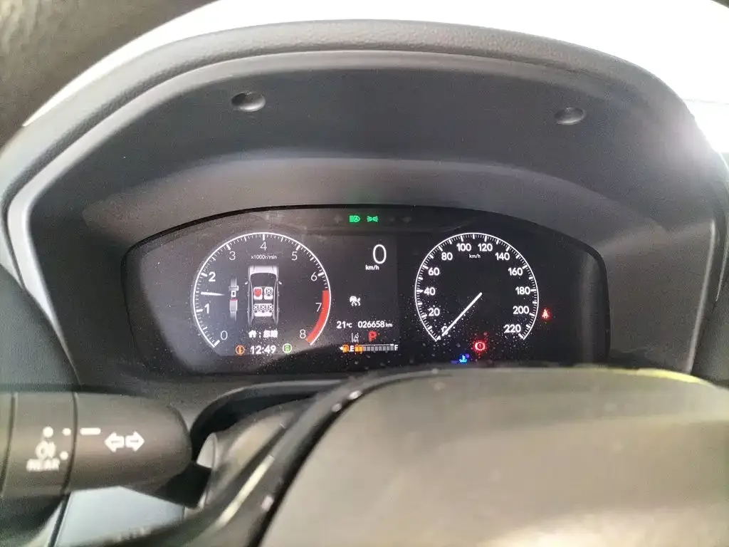 Honda HR-V 2023 из CN, фото 3