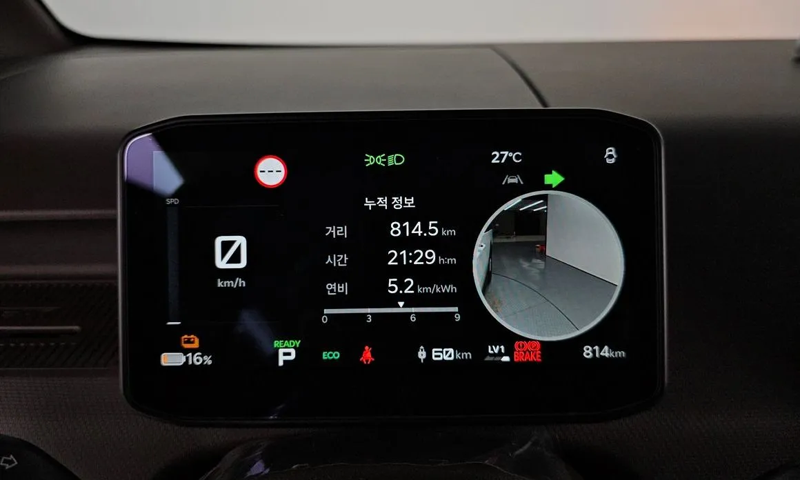 Kia PV5 — фото 2
