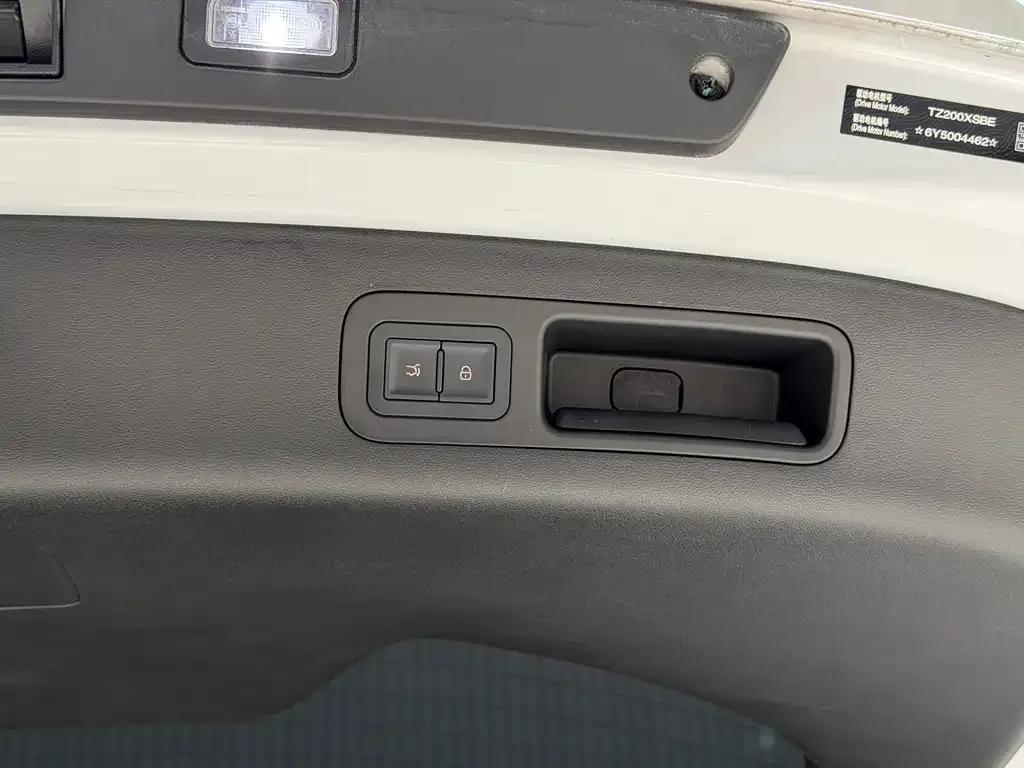 BYD Hiace 05 EV — фото 4