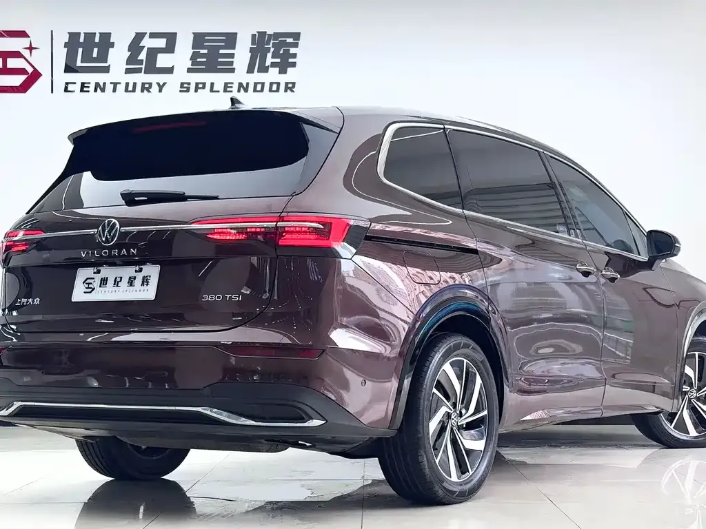 Volkswagen Viloran 2024 из CN, фото 7