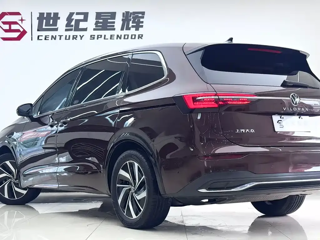 Volkswagen Viloran 2024 из CN, фото 8