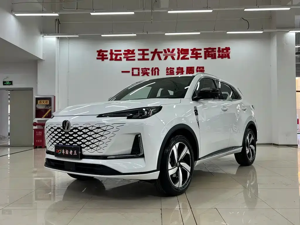 Changan CS55PLUS