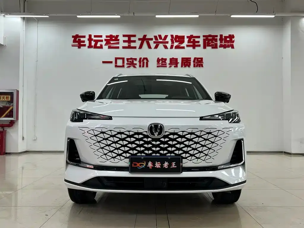 Changan CS55PLUS 2025 из CN, фото 3