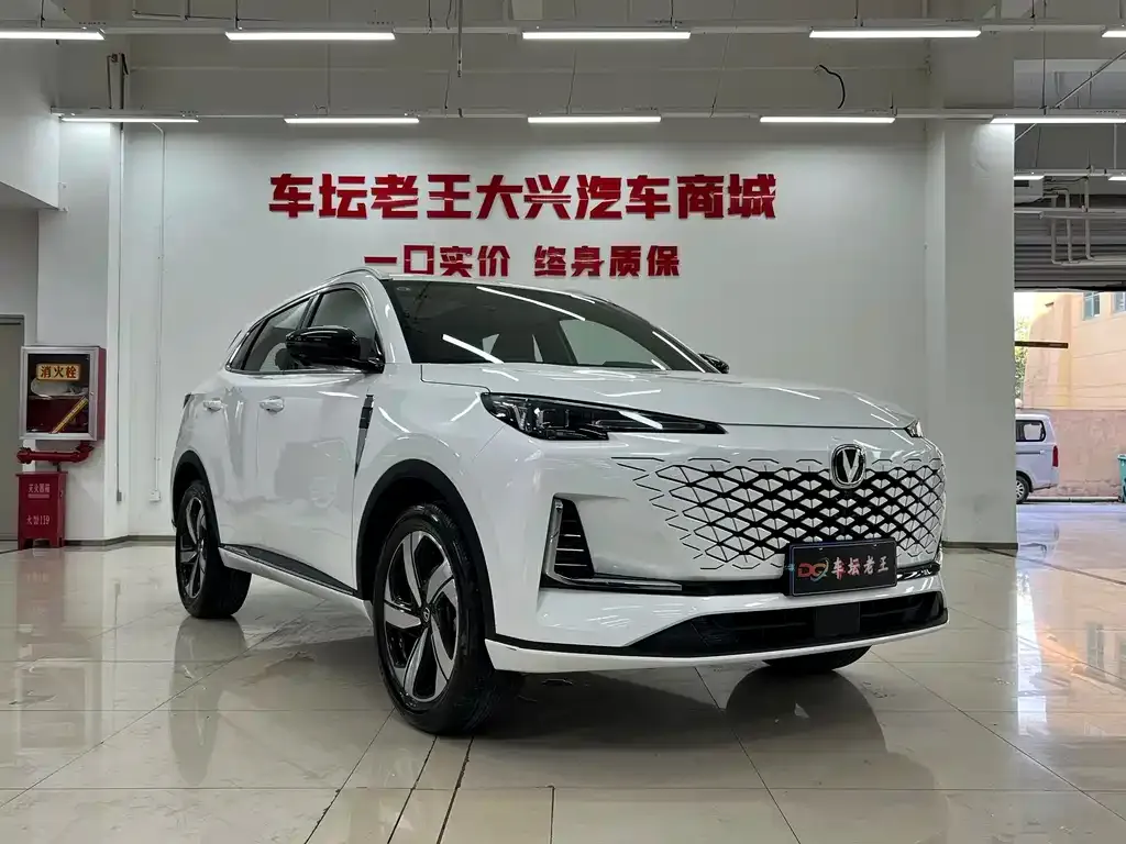 Changan CS55PLUS 2025 из CN, фото 8