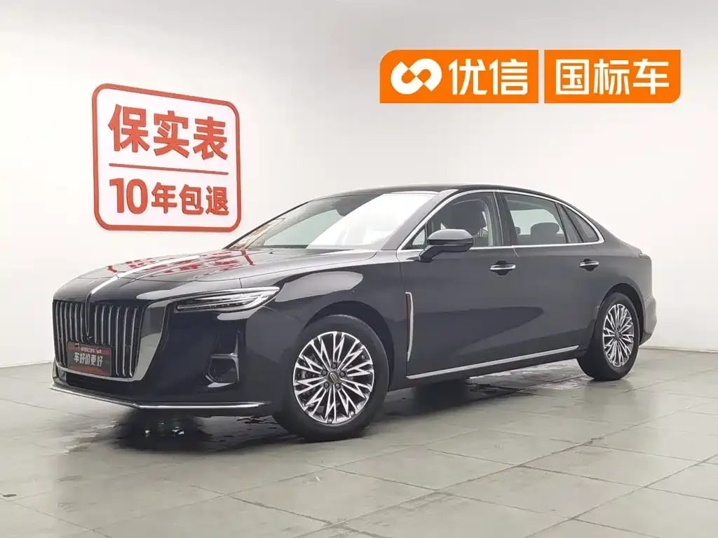 Hongqi H5 — фото 1