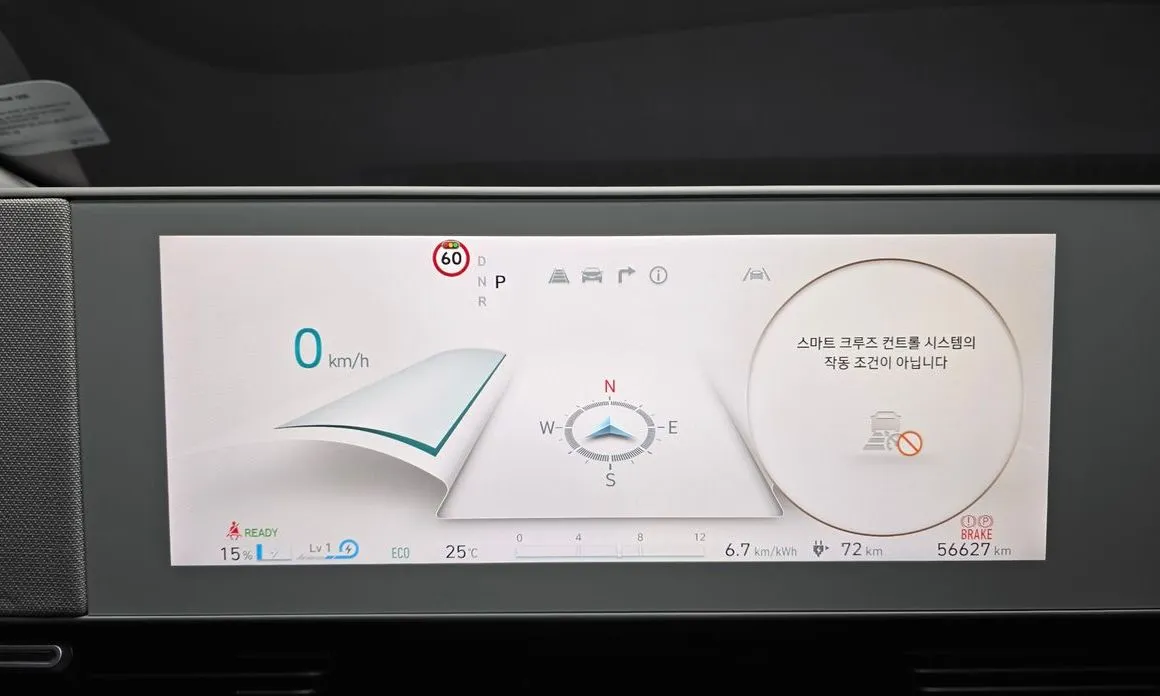 Hyundai Ioniq5 — фото 2