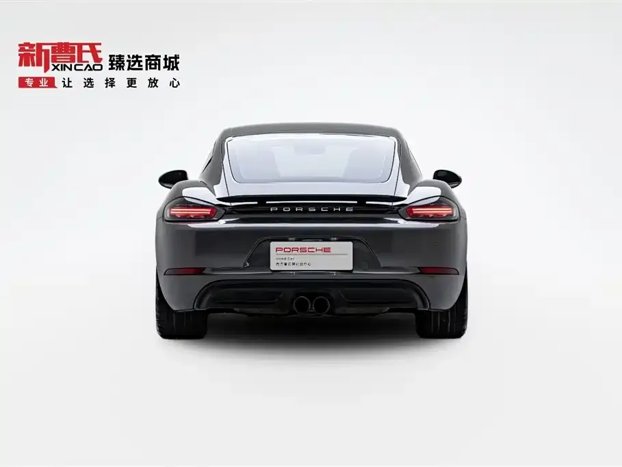 Porsche 718 2022 из CN, фото 5