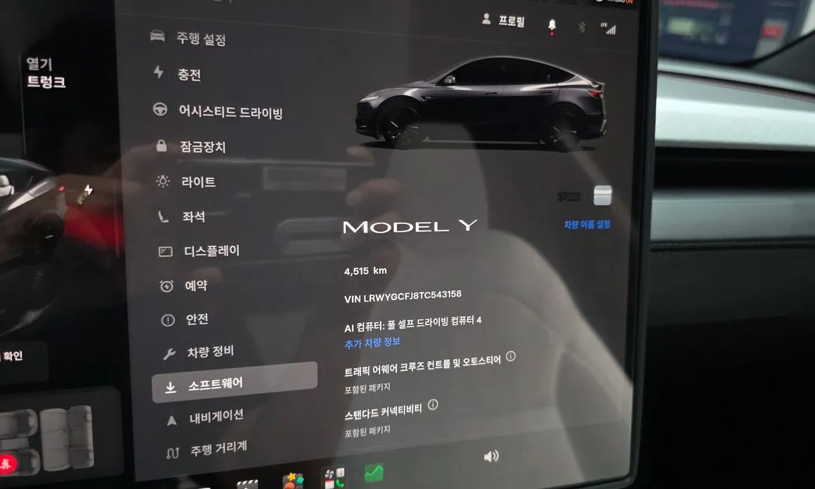 Tesla Model Y 2026 из KR, фото 5