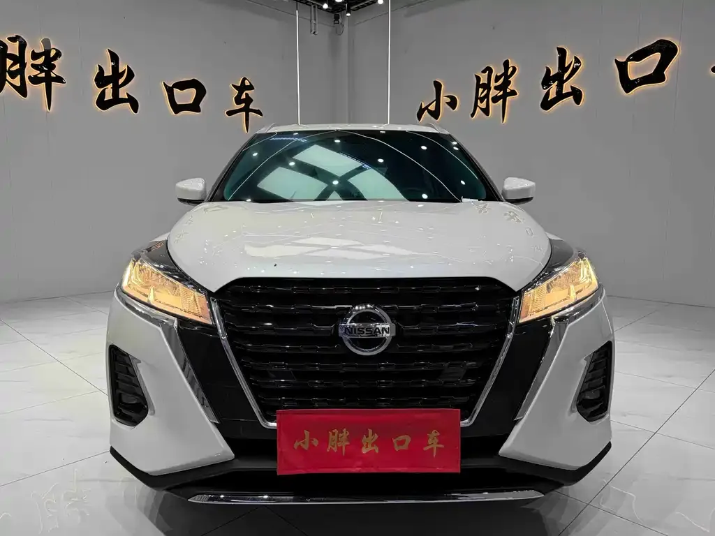 Nissan Kicks — фото 9
