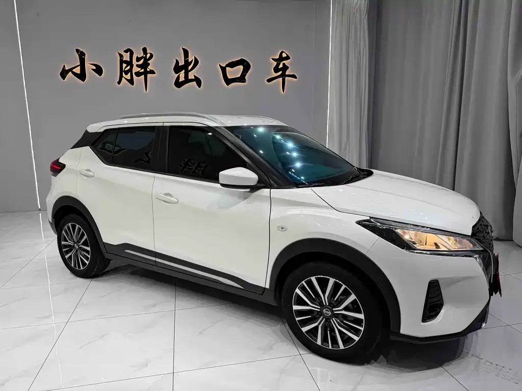 Nissan Kicks — фото 5