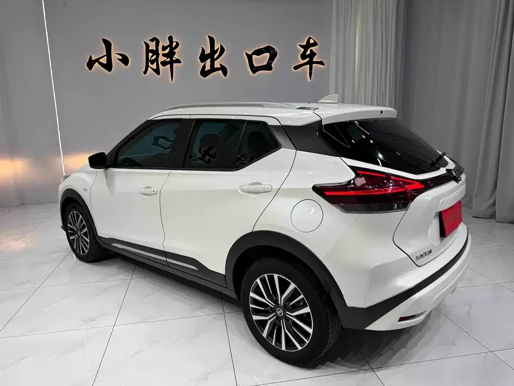 Nissan Kicks — фото 6