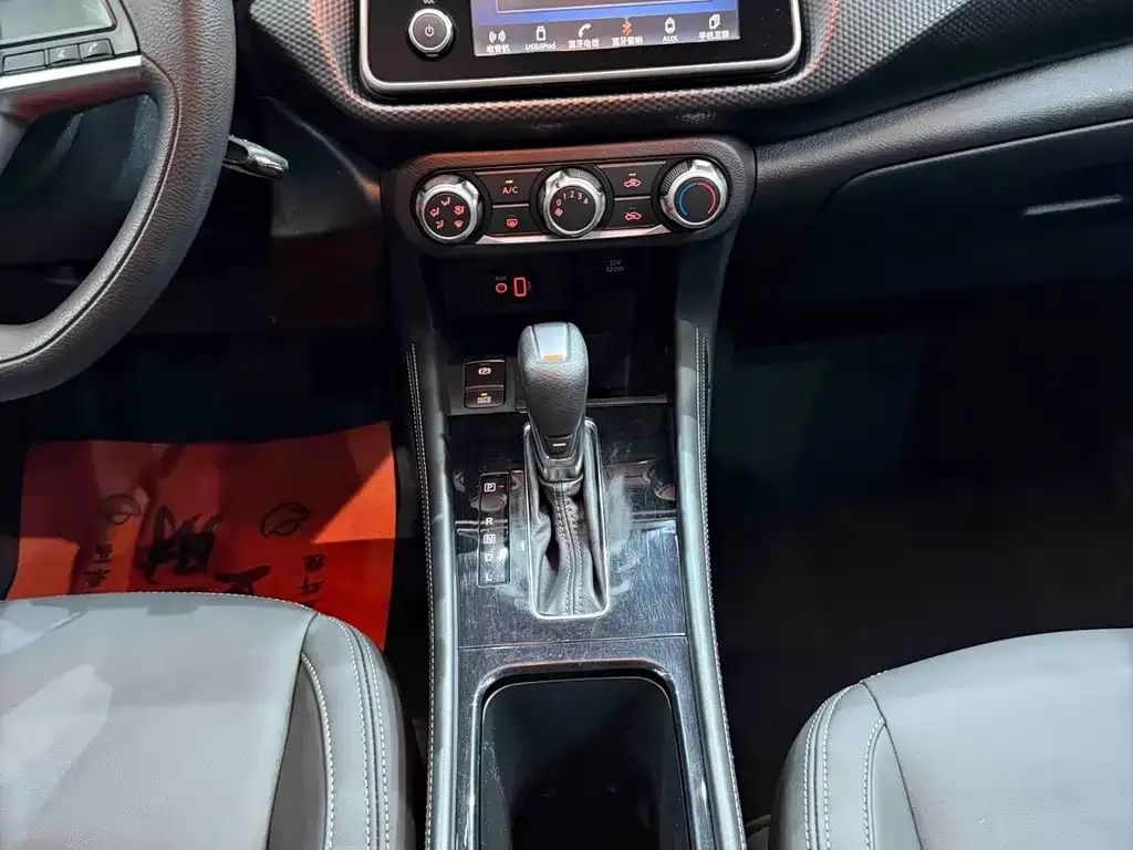 Nissan Kicks — фото 8