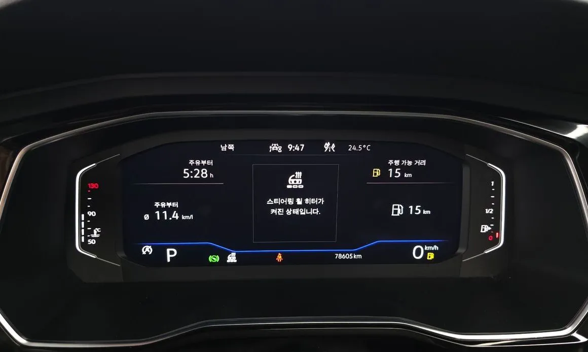 Volkswagen Jetta 2023 из KR, фото 7
