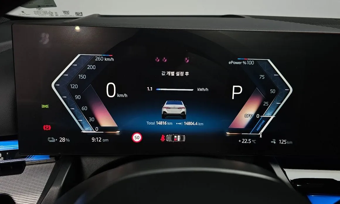 BMW i5 2025 из KR, фото 7