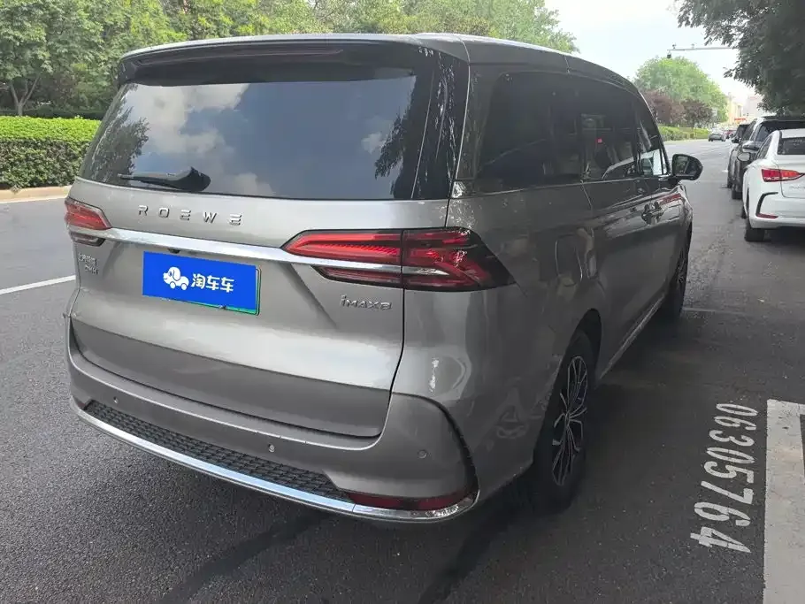 Roewe iMAX8 New Energy — фото 7