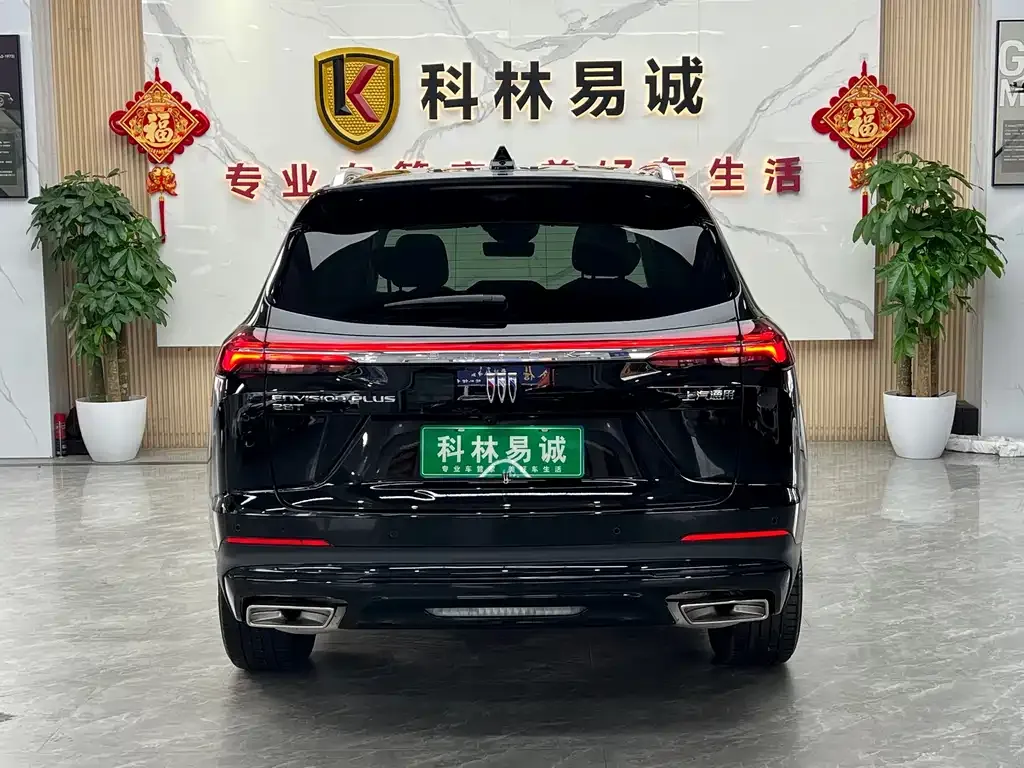 Buick Envision Plus — фото 7