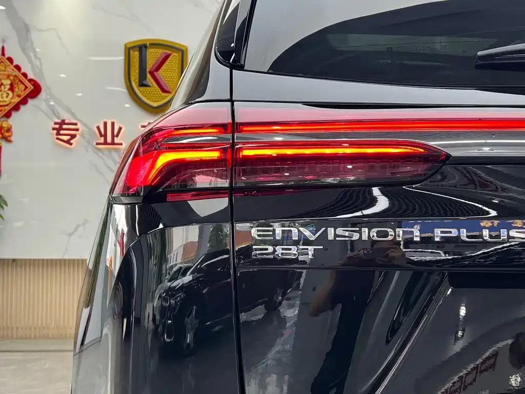 Buick Envision Plus — фото 3
