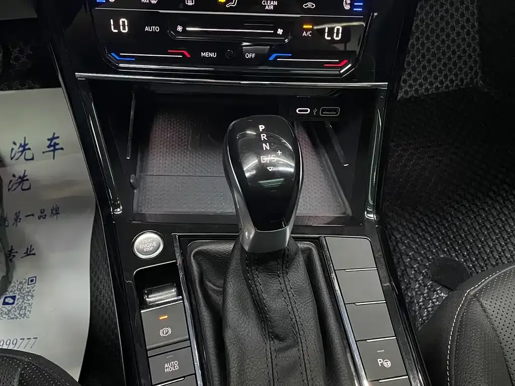 Volkswagen Passat — фото 9