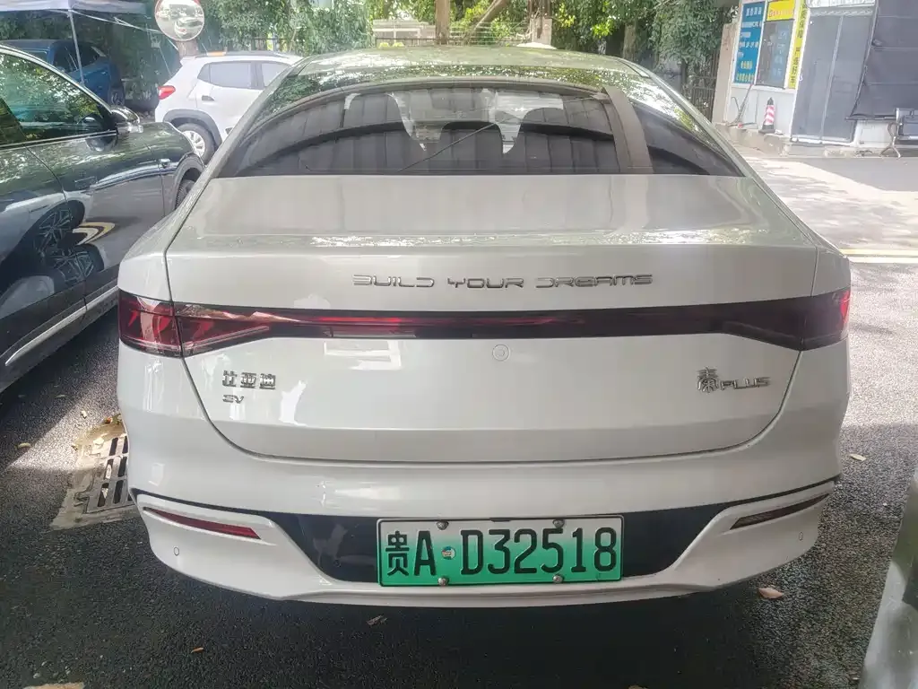 BYD Qin PLUS 2022 из CN, фото 8