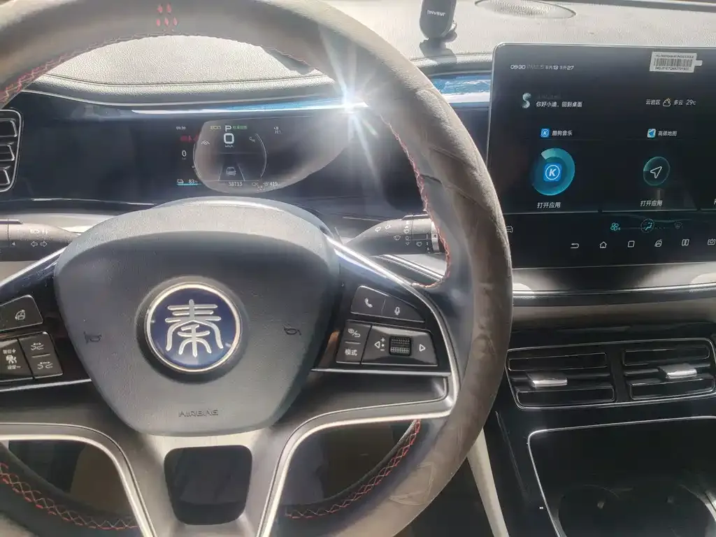BYD Qin PLUS 2022 из CN, фото 2
