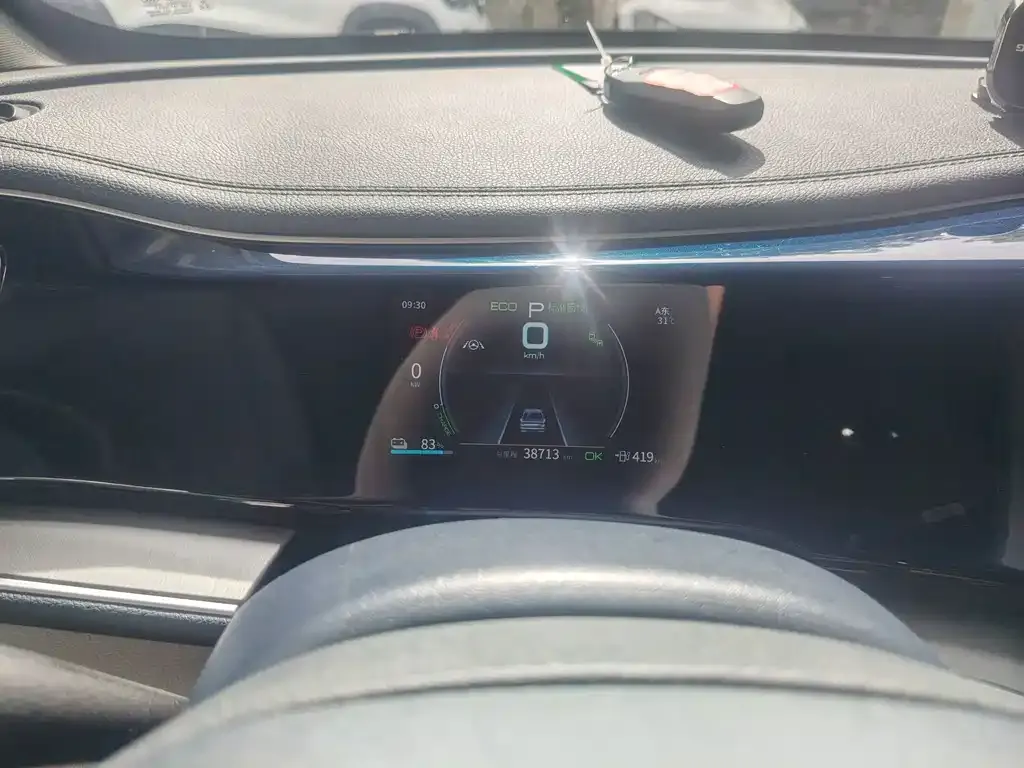 BYD Qin PLUS 2022 из CN, фото 3