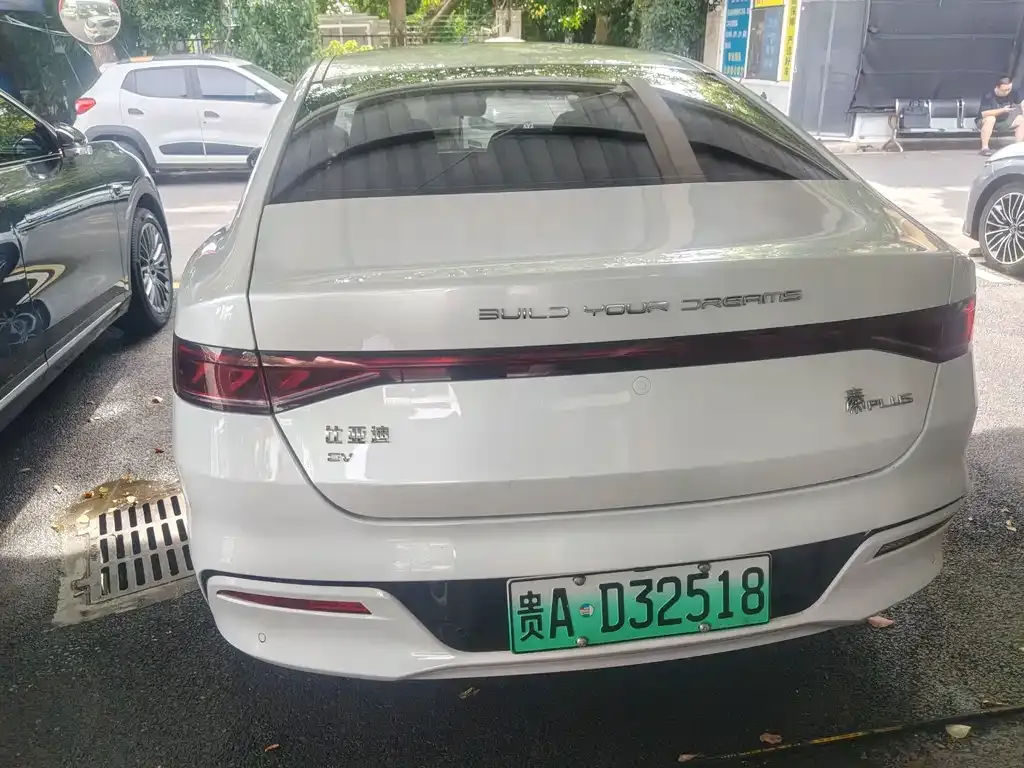 BYD Qin PLUS 2022 из CN, фото 5