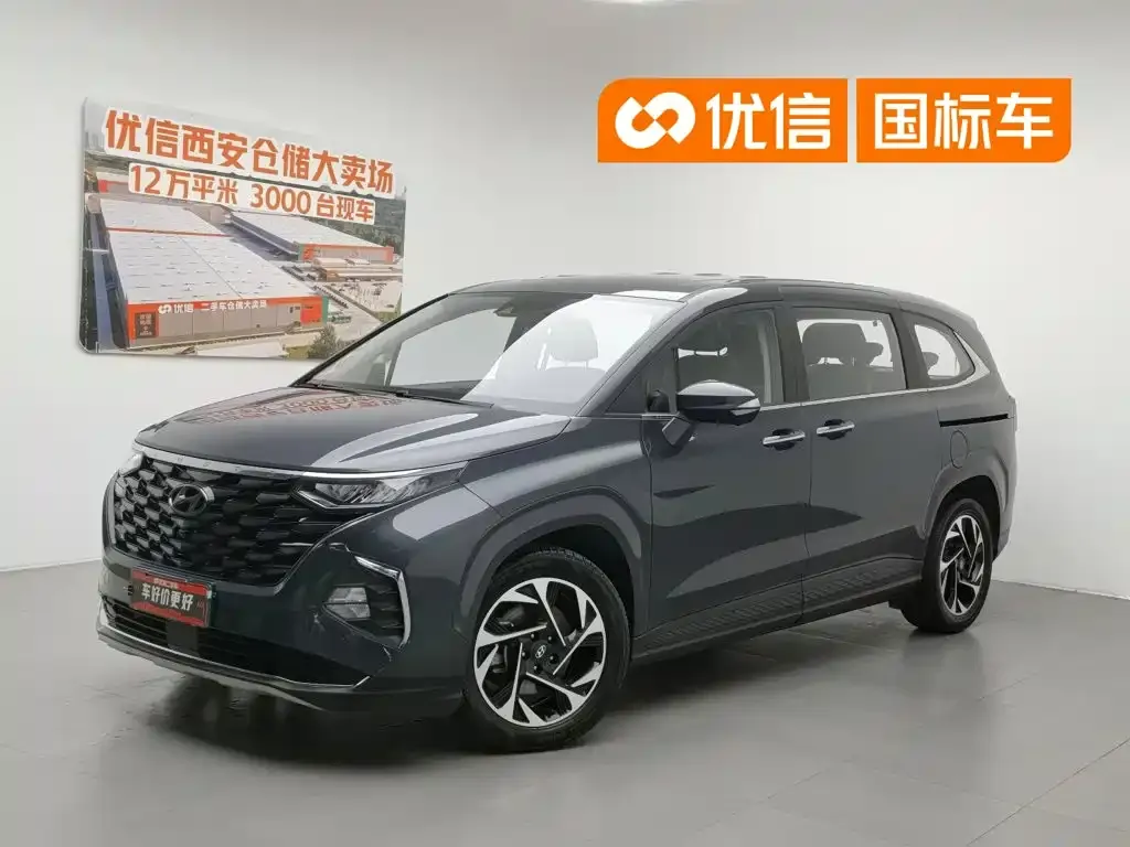 Hyundai Custo — фото 1