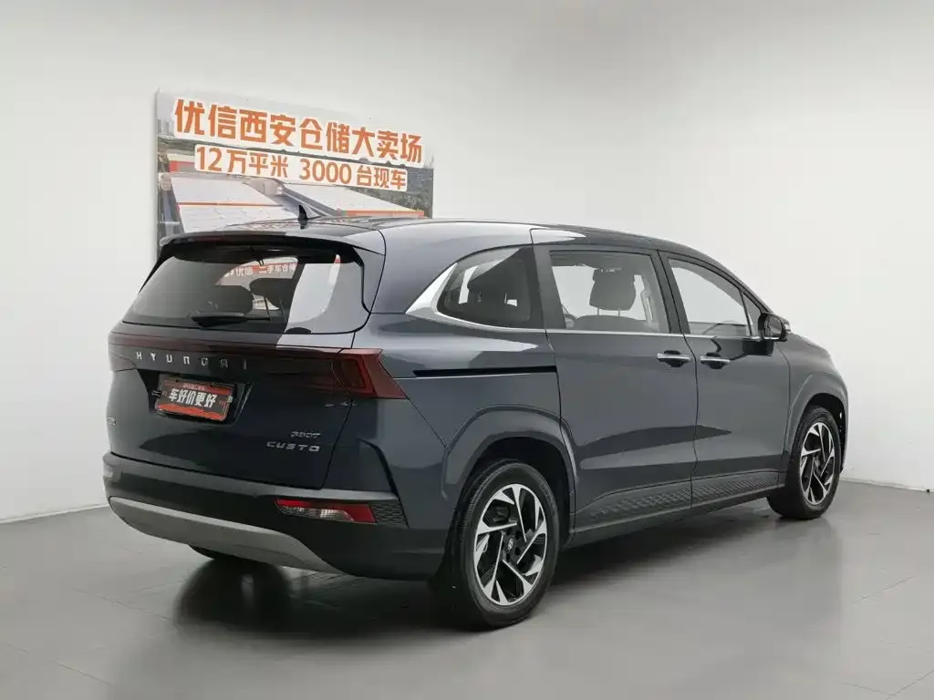 Hyundai Custo — фото 3