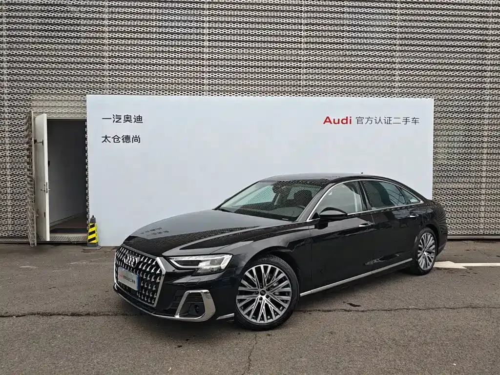 Audi A8 — фото 8