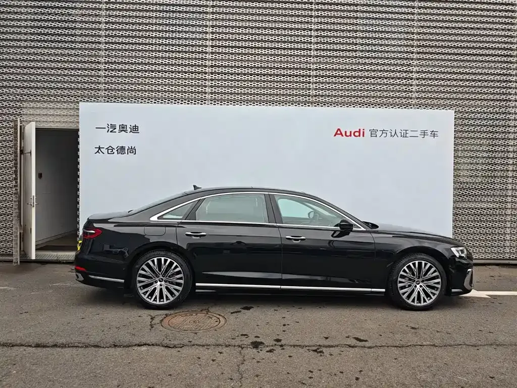 Audi A8 — фото 9