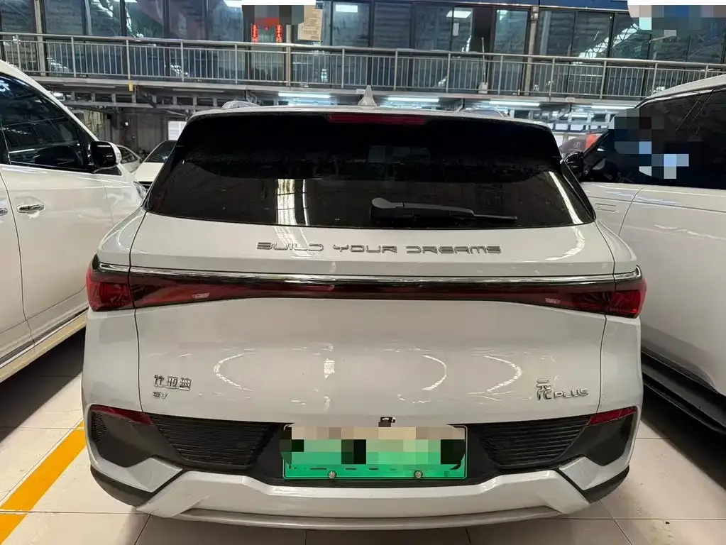 BYD Yuan Plus 2024 из CN, фото 5